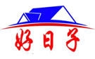 山南好日子搬家公司